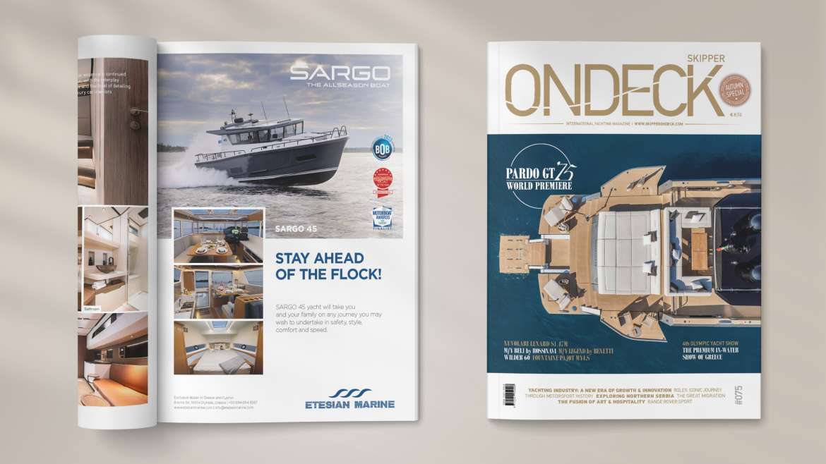 New SARGO 45 artwork advertisement